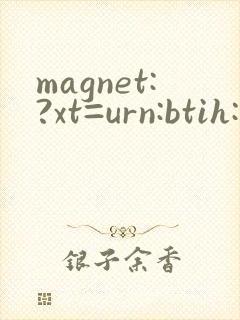 magnet:?xt=urn:btih:e5bfdbf15ed083a2ecbd