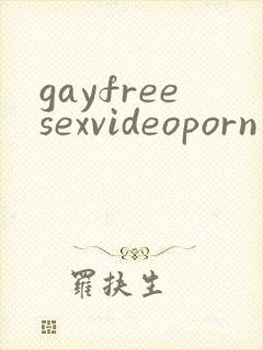gayfreesexvideoporn
