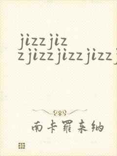 jizzjizzjizzjizzjizzjizzjizzjizz