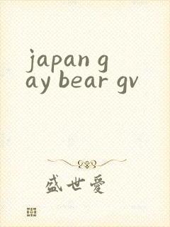 japan gay bear gv