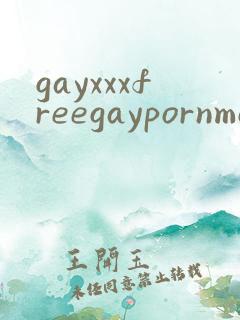 gayxxxfreegaypornmovies