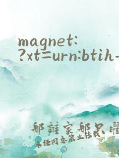 magnet:?xt=urn:btih女神