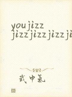 youjizzjizzjizzjizzjizz