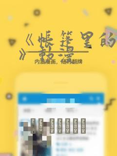 python umap免费阅读