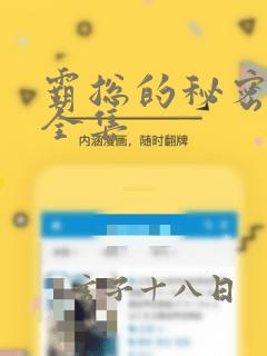 value在python中的用法免费阅读