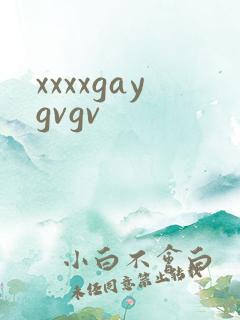 xxxxgaygvgv