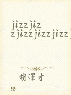 jizzjizzjizzjizzjizzjizzjizzjizzji