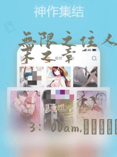 python从csv读取数据