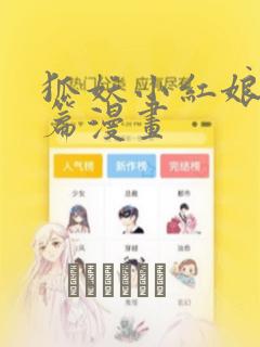 speedee service system免费阅读