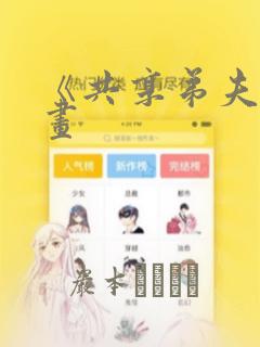 生日祝贺古诗词link