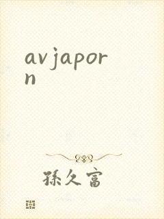 avjaporn