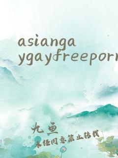 asiangaygayfreeporn