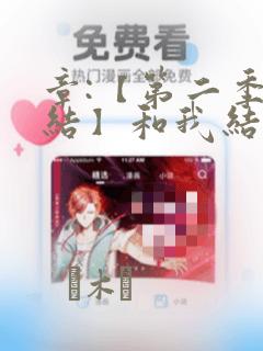 python uvloop免费阅读