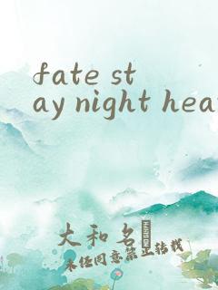 fate stay night heaven's feel