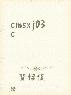 cmsxj03c
