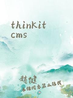 thinkitcms