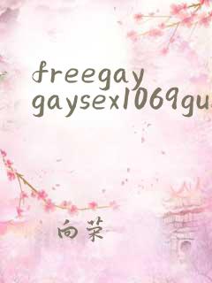 freegaygaysex1069gube