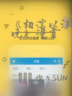 python issubse免费阅读