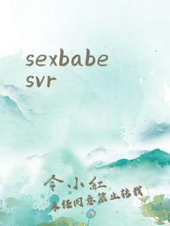sexbabesvr