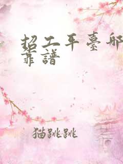 招工平台哪个最靠谱