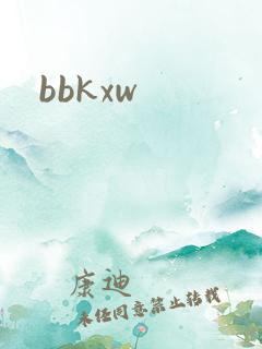 bbkxw