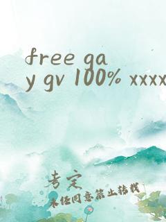 free gay gv 100% xxxxhd
