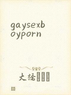 gaysexboyporn