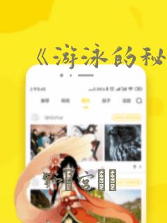 python processpoolexecutor