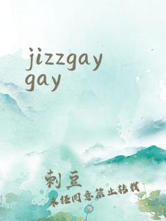 jizzgaygay