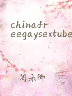 chinafreegaysextube
