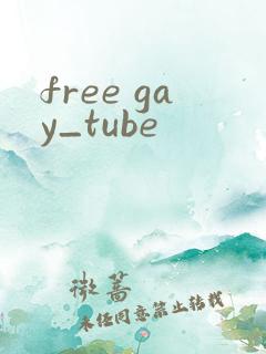 free gay_tube