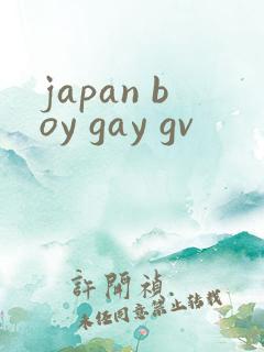 japan boy gay gv