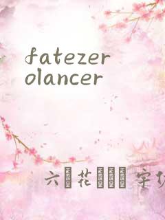 fatezerolancer