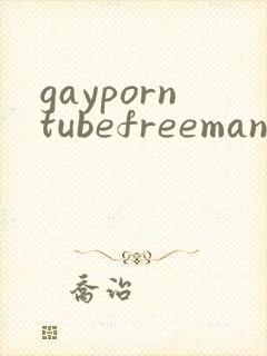 gayporntubefreemanasian