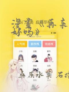 python中的lambda函数link