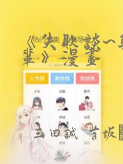 python中count函数