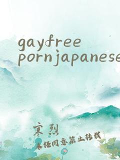 gayfreepornjapanese
