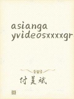 asiangayvideosxxxxgrandpa