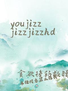 youjizzjizzjizzhd