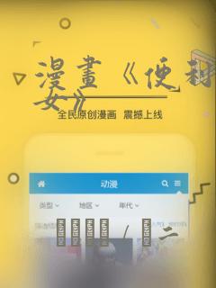 python setup.py install