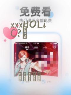 xxxHOLiC?戻