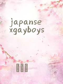 japansexgayboys