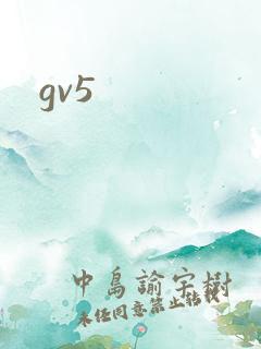 gv5