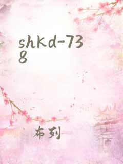 shkd-738