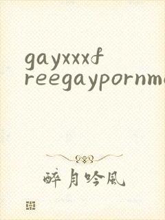 gayxxxfreegaypornmovies