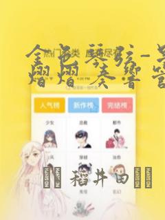 furry同人18 网站link