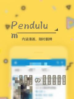 python open3d免费阅读