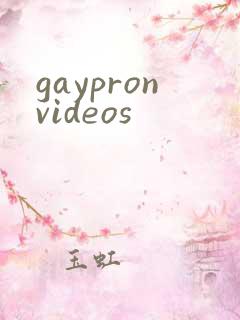 gaypronvideos