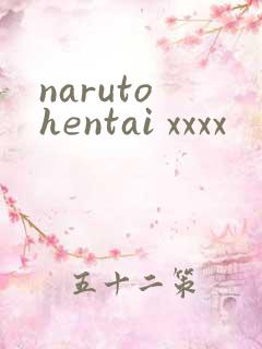 naruto hentai xxxx