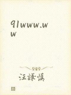 91www.ww